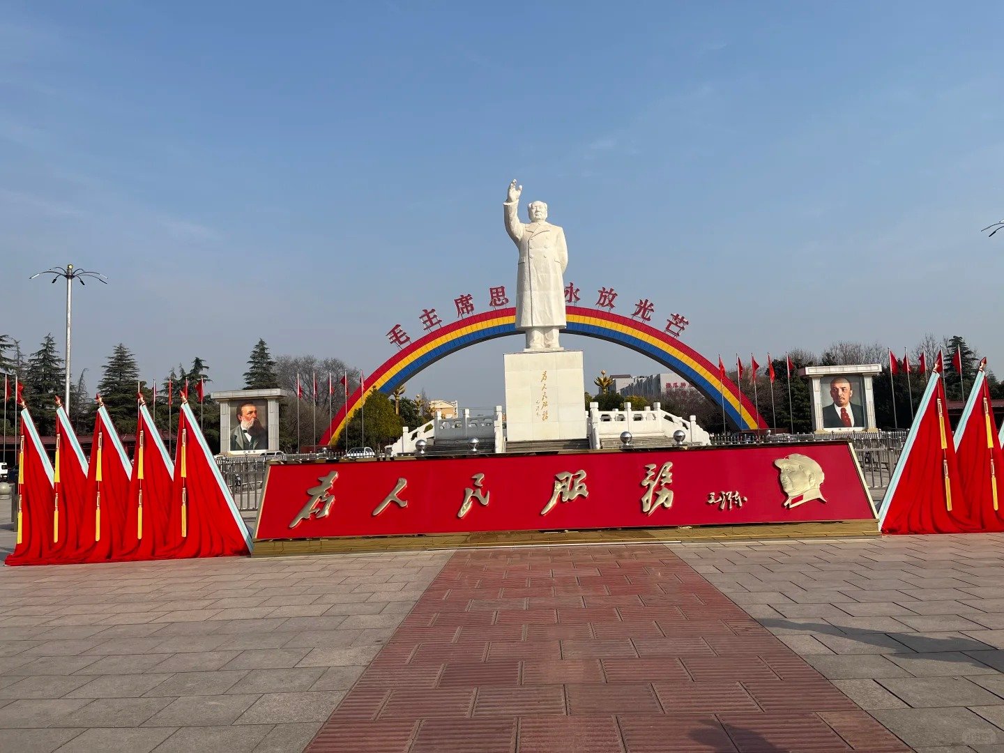 A experiência da vila Nanjie e as possibilidades do desenvolvimento socialista na China atual: êxitos da economia coletiva sob a reforma e abertura