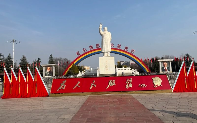 A experiência da vila Nanjie e as possibilidades do desenvolvimento socialista na China atual: êxitos da economia coletiva sob a reforma e abertura