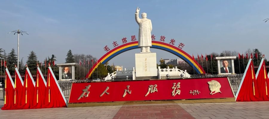 A experiência da vila Nanjie e as possibilidades do desenvolvimento socialista na China atual: êxitos da economia coletiva sob a reforma e abertura